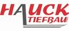 Hauck Tiefbau GmbH